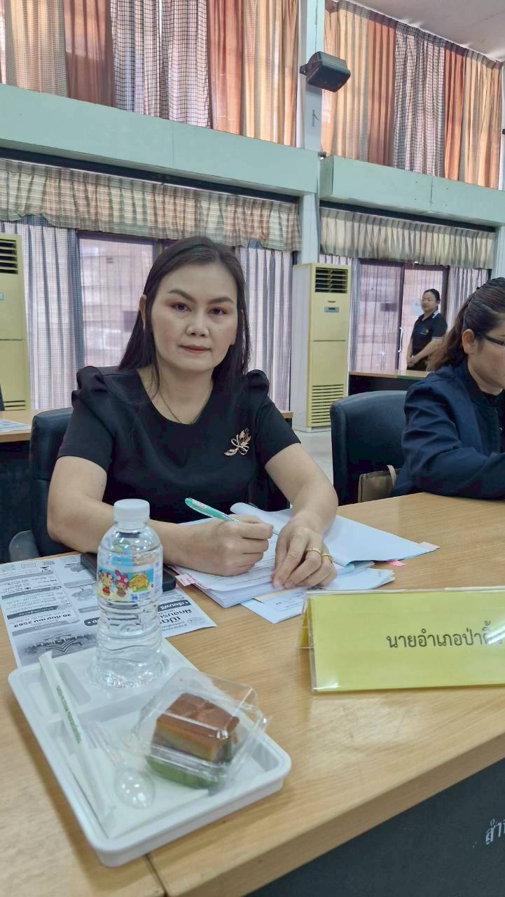 title - ส.ป.ก.ยโสธร จัดประชุมคณะกรรมการปฏิรูปที่ดินจังหวัดยโสธร (คปจ.ยโสธร) ครั้งที่ 2/ 2569 ณ ห้องประชุมสีเงิน องค์การบริหารส่วนจังหวัดยโสธร